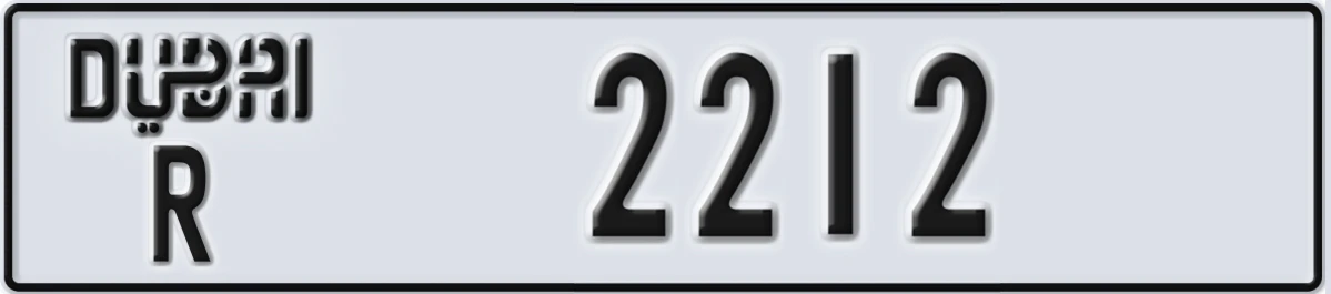UAE License Plate Dubai R 2212