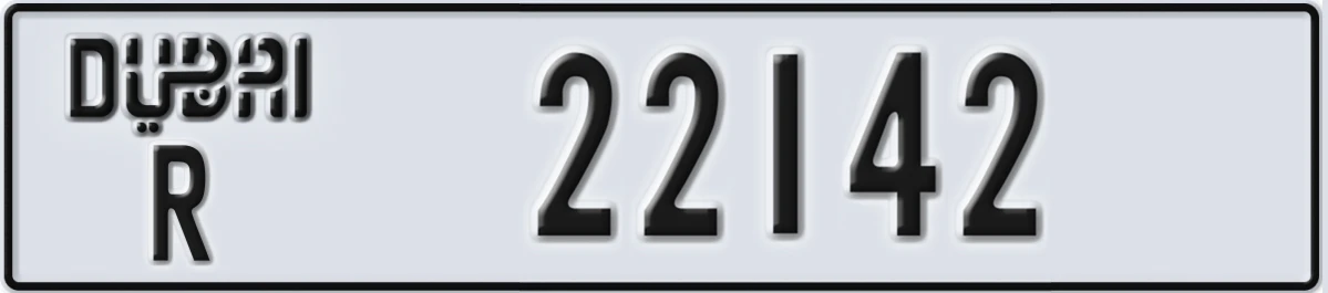UAE License Plate Dubai R 22142