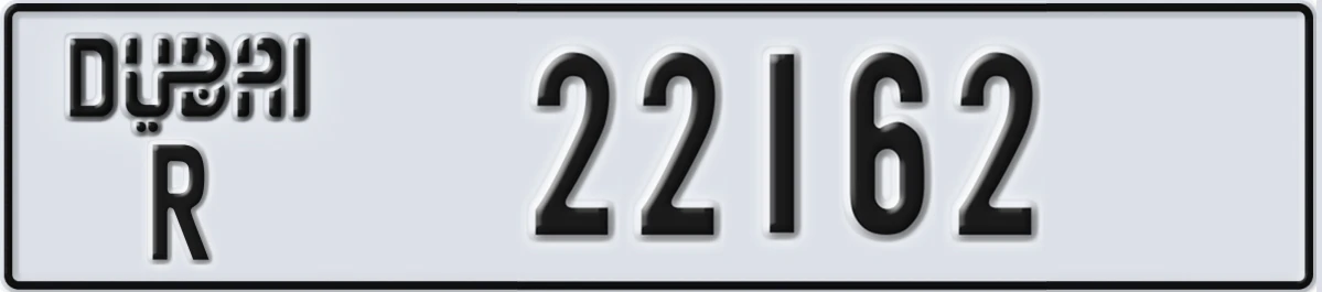 UAE License Plate Dubai R 22162