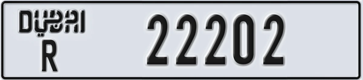 UAE License Plate Dubai R 22202