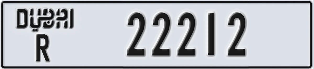 UAE License Plate Dubai R 22212
