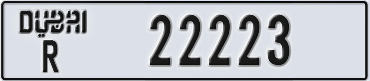UAE License Plate Dubai R 22223