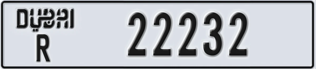 UAE License Plate Dubai R 22232