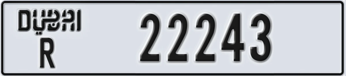 UAE License Plate Dubai R 22243