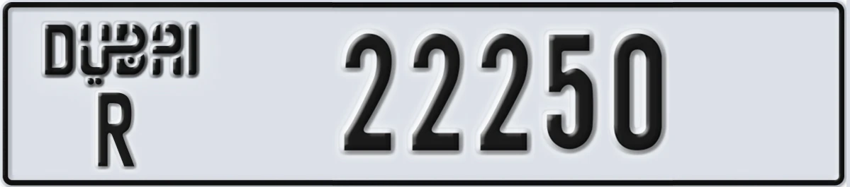 UAE License Plate Dubai R 22250