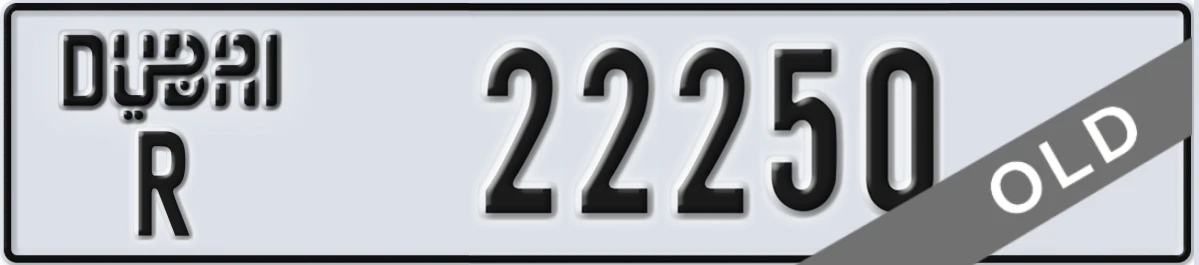 UAE License Plate Dubai R 22250