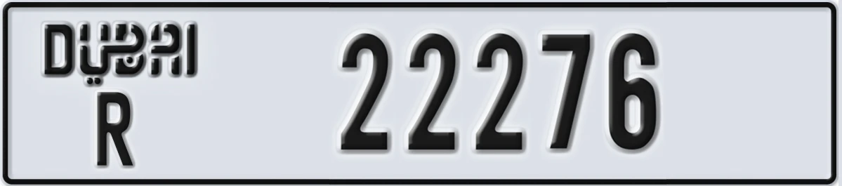 UAE License Plate Dubai R 22276