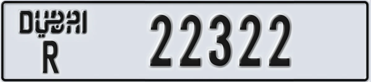 UAE License Plate Dubai R 22322