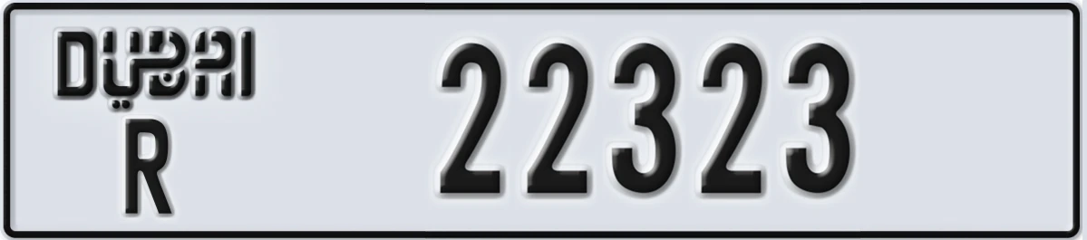 UAE License Plate Dubai R 22323