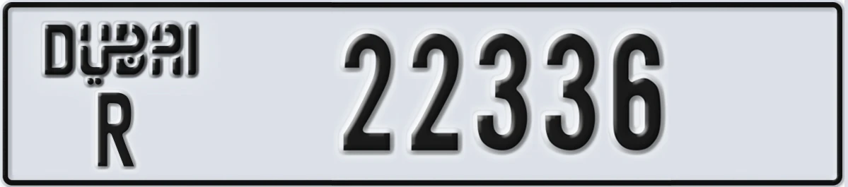 UAE License Plate Dubai R 22336