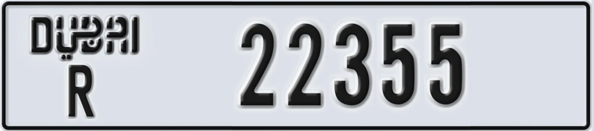 UAE License Plate Dubai R 22355