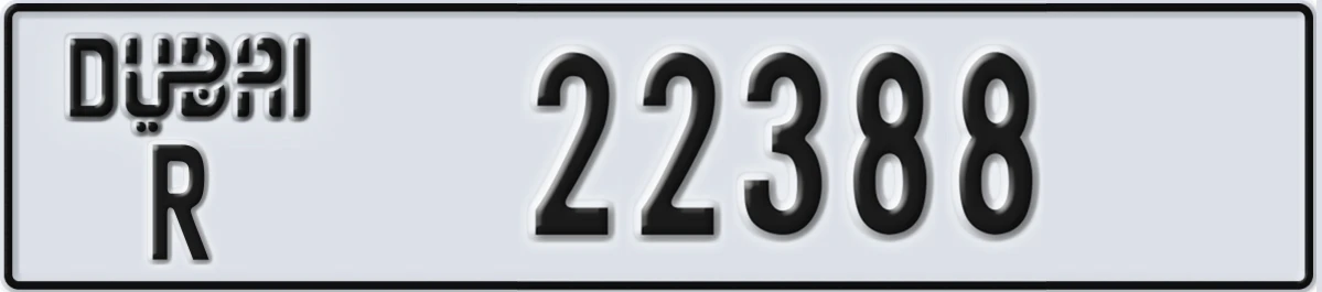 UAE License Plate Dubai R 22388