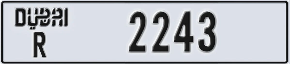 UAE License Plate Dubai R 2243