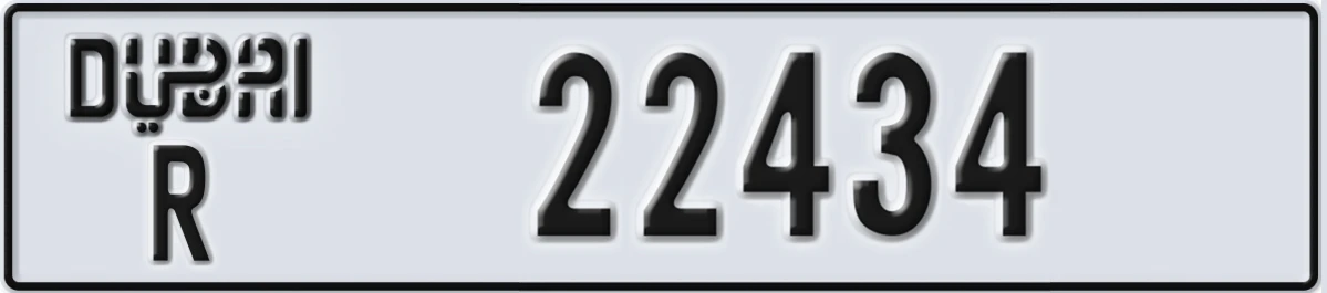 UAE License Plate Dubai R 22434