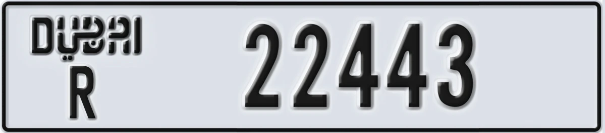 UAE License Plate Dubai R 22443
