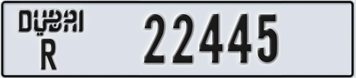 UAE License Plate Dubai R 22445