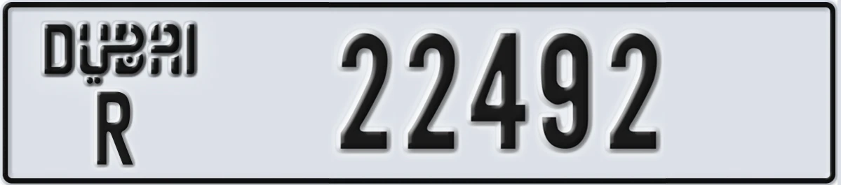 UAE License Plate Dubai R 22492