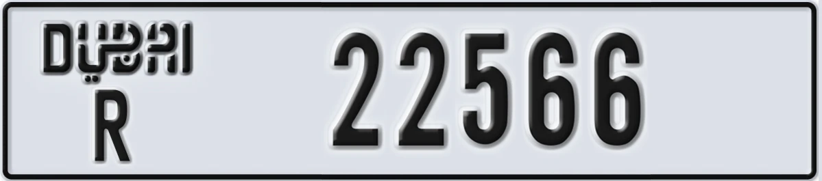 UAE License Plate Dubai R 22566