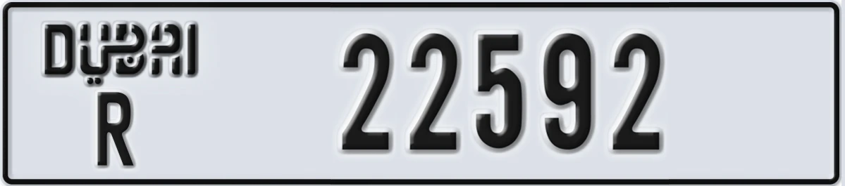 UAE License Plate Dubai R 22592