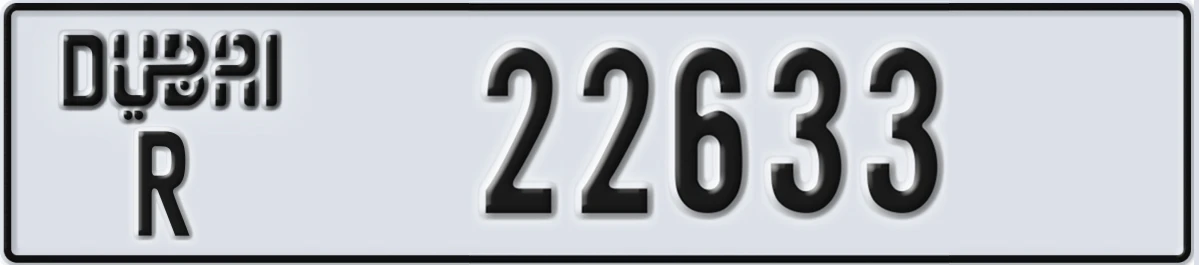UAE License Plate Dubai R 22633