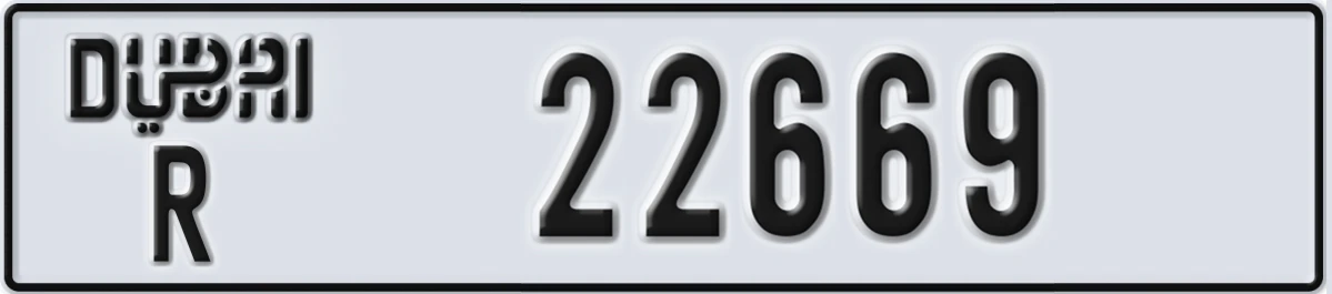 UAE License Plate Dubai R 22669