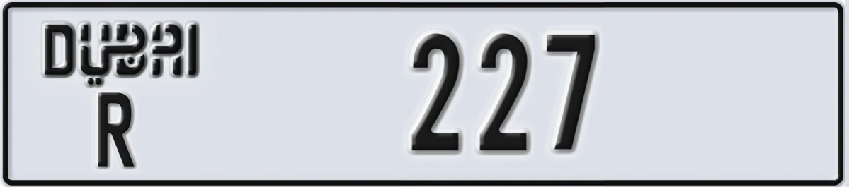 UAE License Plate Dubai R 227