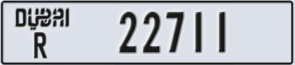 UAE License Plate Dubai R 22711