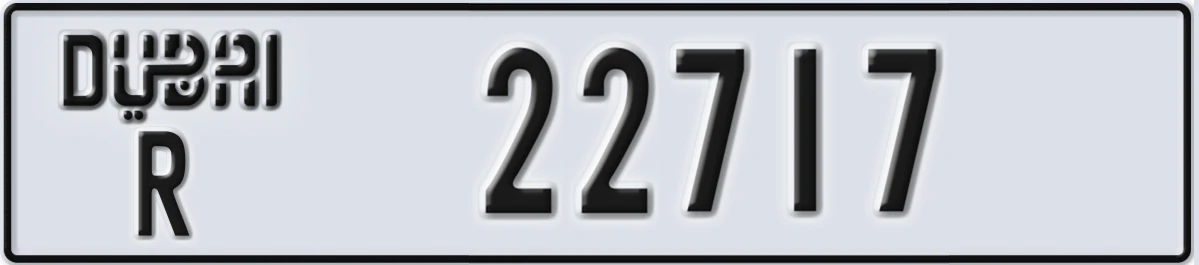 UAE License Plate Dubai R 22717