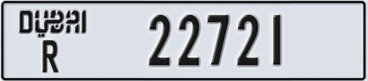 UAE License Plate Dubai R 22721