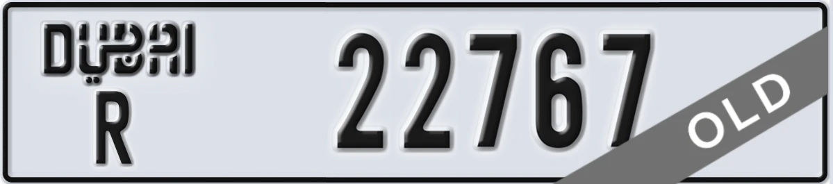 UAE License Plate Dubai R 22767