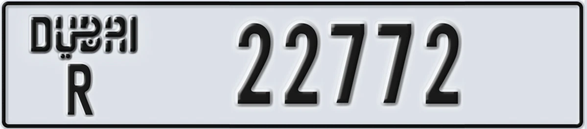 UAE License Plate Dubai R 22772