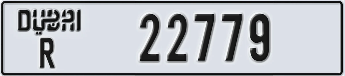 UAE License Plate Dubai R 22779