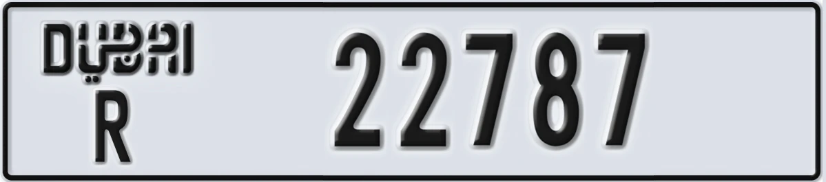 UAE License Plate Dubai R 22787