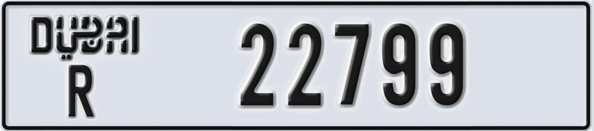 UAE License Plate Dubai R 22799