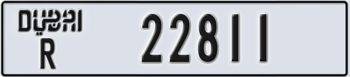 UAE License Plate Dubai R 22811