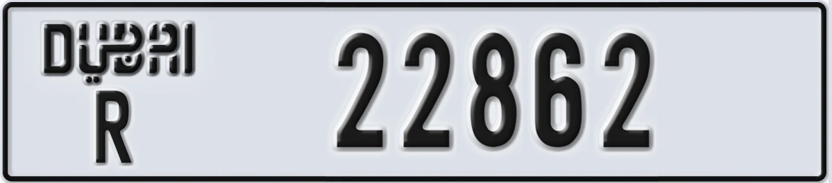 UAE License Plate Dubai R 22862