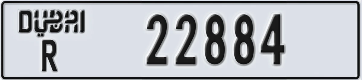 UAE License Plate Dubai R 22884