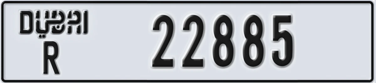 UAE License Plate Dubai R 22885