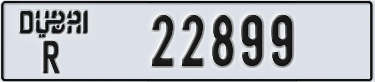 UAE License Plate Dubai R 22899