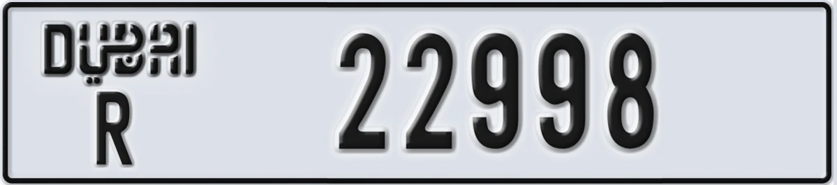 UAE License Plate Dubai R 22998