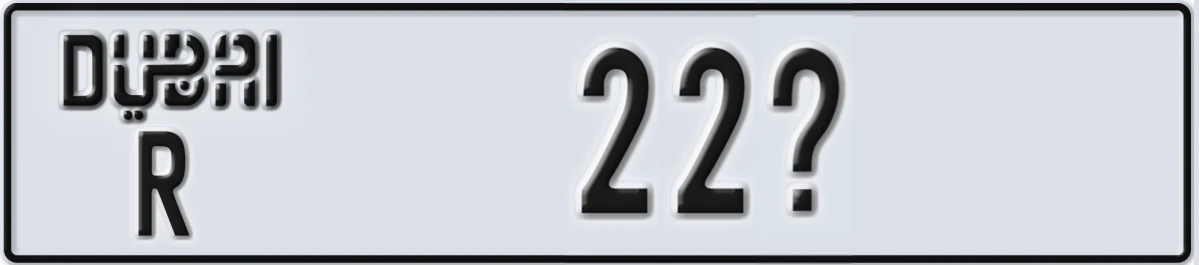 UAE License Plate Dubai R 22X