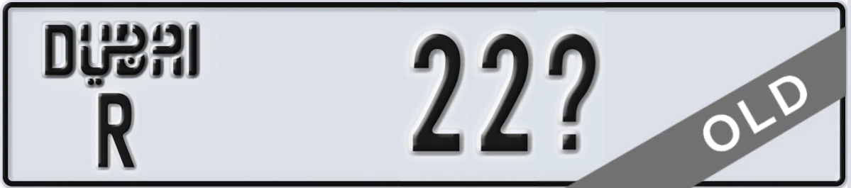 UAE License Plate Dubai R 22X