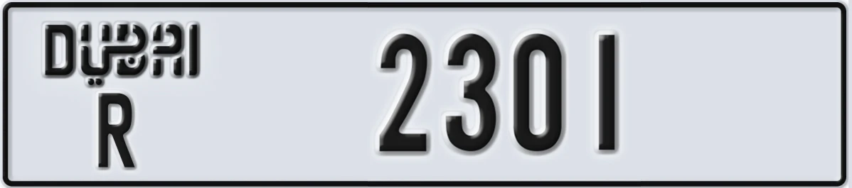UAE License Plate Dubai R 2301