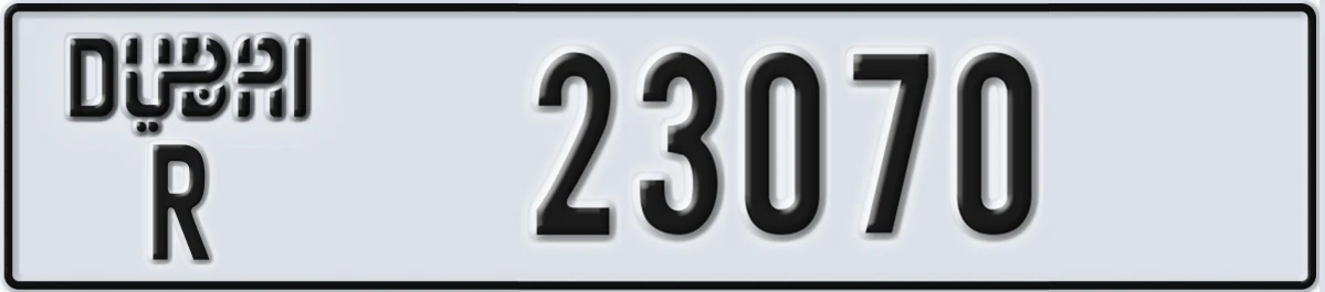 UAE License Plate Dubai R 23070