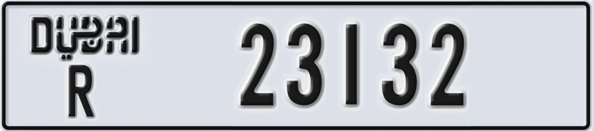 UAE License Plate Dubai R 23132
