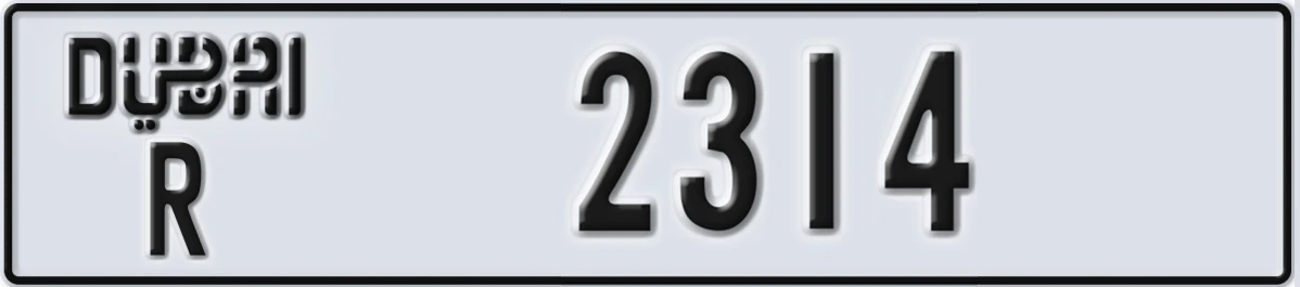 UAE License Plate Dubai R 2314