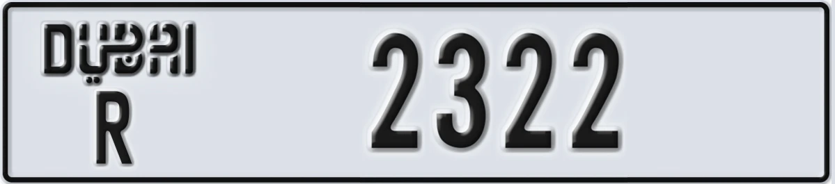 UAE License Plate Dubai R 2322