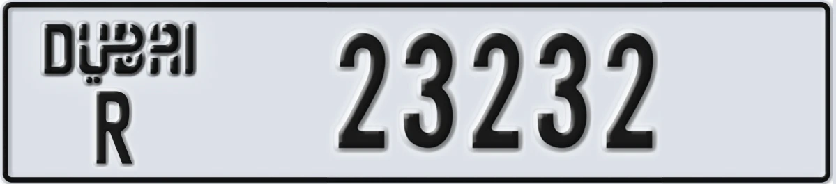 UAE License Plate Dubai R 23232