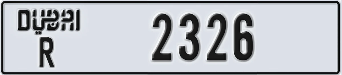 UAE License Plate Dubai R 2326