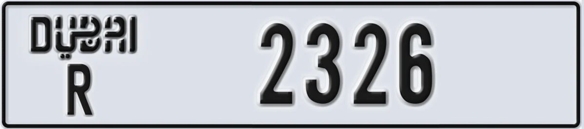 UAE License Plate Dubai R 2326